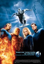 Постер Фантастическая четверка: Вторжение Серебряного серфера / 4: Rise of the Silver Surfer (2007)