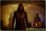 Фильм Кредо убийцы (2016) в хорошем качестве