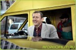 Смотреть онлайн Бобро поржаловать! (2008)