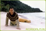 Фильм Изгой (2000) для телефонов