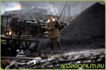 Смотреть онлайн Враг у ворот (2000)