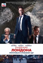 Постер Падение Лондона / London Has Fallen (2016)