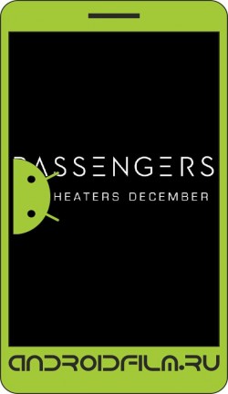 Пассажиры / Passengers (2016) полная версия онлайн.