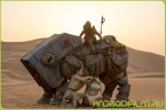 Фильм Звёздные войны: Пробуждение силы (2015) в хорошем качестве