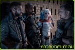 Фильм Отряд самоубийц (2016) для телефонов
