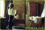 Фильм Детство лидера (2015) для телефонов