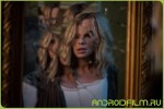 Фильм Комната разочарований (2016) в хорошем качестве