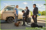 Фильм Такса (2016) в хорошем качестве