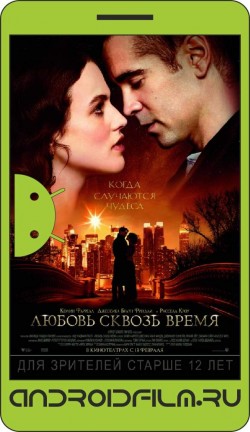 Любовь сквозь время / Winter's Tale (2014) полная версия онлайн.